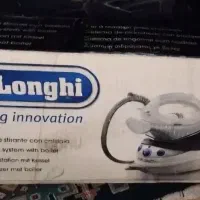 اتو مخزن دار دلونگی