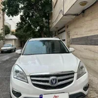 چانگانcs 35 ۹۷ اسید پاشی شده تمام رنگ