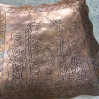 ظرف مسی