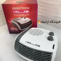 بخاری برقی فن دار آراسته هیتر رومیزی اُتومات خزر
