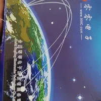 FPGA Spartan 6|لوازم جانبی موبایل و تبلت|پردیس, فاز ۲|دیوار