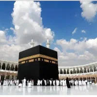 فیش حج واجب