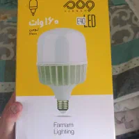 فروش لامپ باضمانت