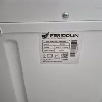 مینی واش ۳.۵ کیلویی Feridolin مدل SW35