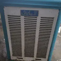 کولر آزمایش