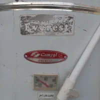 آبگرم کن زمینی