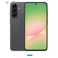 فروش A56 سامسونگ