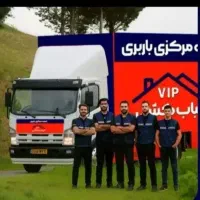 باربری عظیمیه گوهردشت مهر ویلا باغستان مهرشهرفردیس