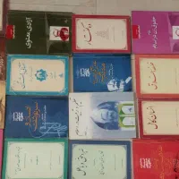 بیست و یک جلد از کتابهای استاد شهید مرتضی مطهری