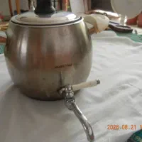 کتری کرکمز ترک