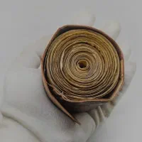قرآن کامل قدیمی