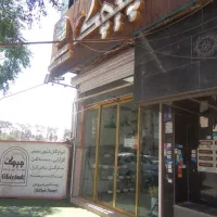 مغازه ۱۰۰ متری بر خیابان اصلی