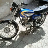 موتور سیکلت