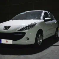 207 پاناروما فول ارتقا یافته خشک