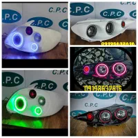 چراغ‌ مورتی وچراغ خطرهلا 206فایبر**برندCPC**