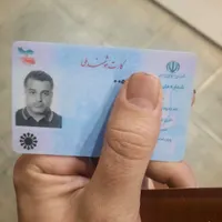 گواهی نامه پایه یک و کارت ملی|اشیا|تهران, ایوانک|دیوار