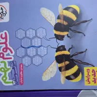 کتاب تیزهوشان پایه ی نهم