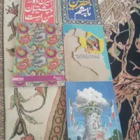 دفتر خط دار