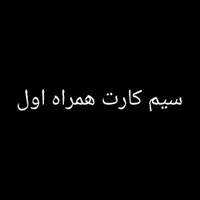 09124355619