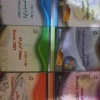 کتاب کامپیوتر
