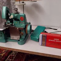 چرخ سردوزسه نخ امروAMRO
