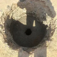 مغنی