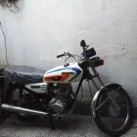 هوندا (مزایده)