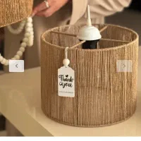 لوستر رافیا