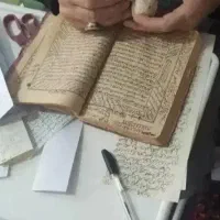 ادعیه الهی ..
