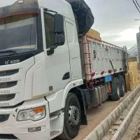 دهچرخ باری سی اند سی مدل ۱۴۰۲