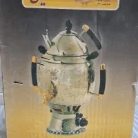سماور گازی نو