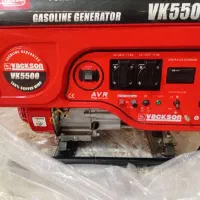 موتور برق واکسون vk5500  آکبند پلمپ خشک