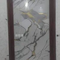 نصاب کاغذ و نقاشی ساختمان