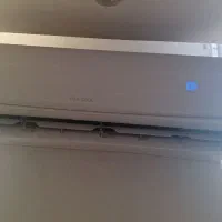 کولر ۲۴ هزار فوجی کول