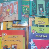کتاب های ماجراهای تن تن