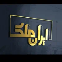 اجاره مغازه در شهرک سبزدشت