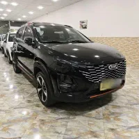 به رویت بدون نقطه