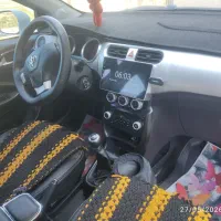 برلیانس 230