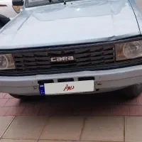 مزدا دوکابین بدون رنگ1400
