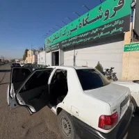 نصاب ماهر دودی شیشه روکش صندلی حقوق ثابت و درصدی