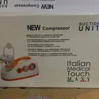 دستگاه ساکشن پرتابل دو موتوره