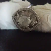 انگشتر نقره