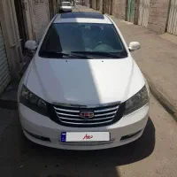جیلی 2014