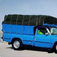 جویای کار با نیسان هستم