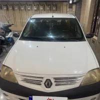 ال 90مدل 95