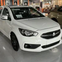 شاهین نقدو اقساط