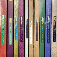 کتاب کنکوری