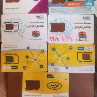 فروش سیم کارت انواع اپراتور
