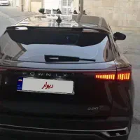 فونیکس FX پریمیوم