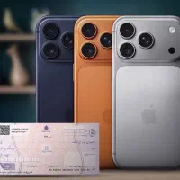 تا ۴۰‌میلیون بدون پیش پرداخت هرمدلی رو قسطی بخر